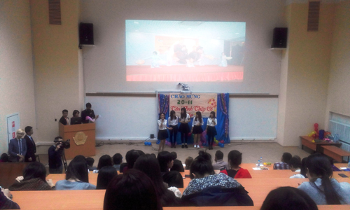 Kỷ niệm 20/11 tại Đại học Sư phạm Lenin ảnh 1